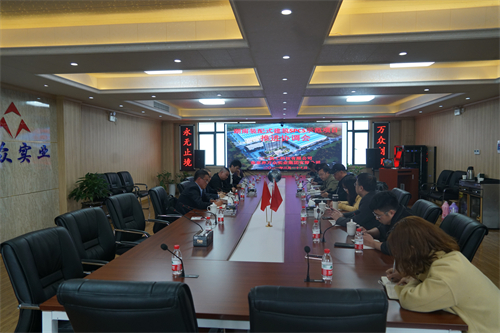 2021年3月17日湖南裝配式建筑SPCS示范項(xiàng)目推進(jìn)協(xié)調(diào)會（三一筑工科技有限公司、張家界萬眾實(shí)業(yè)集團(tuán)有限公司）